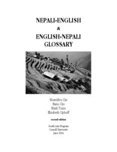 NEPALI-ENGLISH & ENGLISH-NEPALI GLOSSARY