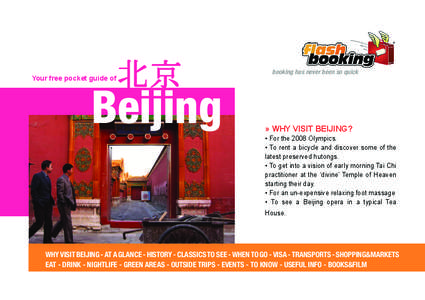 Your free pocket guide of  Beijing