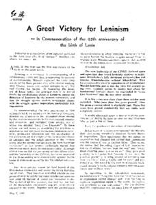 {, zk TTOIVGSI A Grest Victory for Leninisnr -