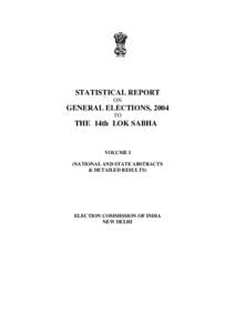 .  STATISTICAL REPORT