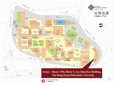 Venue : Room Y304, Block Y, Lee Shau Kee Building, The Hong Kong Polytechnic University Hung Hom MTR Station 紅磡港鐵站  