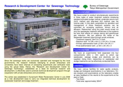 Research & Development Center for Sewerage Technology  Bureau of Sewerage Tokyo Metropolitan Government  Experimental plant