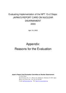 Evaluating Implementation of the NPT 13+2 Steps: JAPAN’S REPORT CARD ON NUCLEAR DISARMAMENT 2003 April 18, 2003