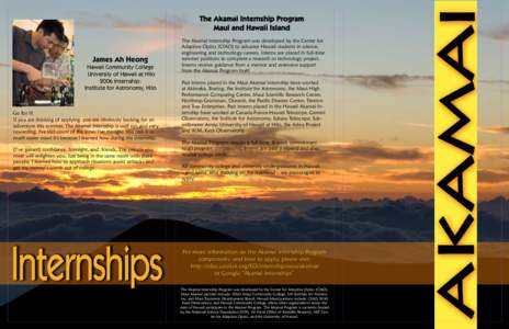The Akamai Internship Program Maui and Hawaii Island James Ah Heong  Hawaii Community College