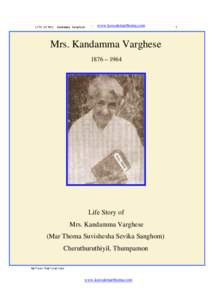 Microsoft Word - Mrs. Kandamma Varghese.doc