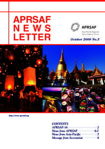 APRSAF NEWS LETTER October 2009 No.3