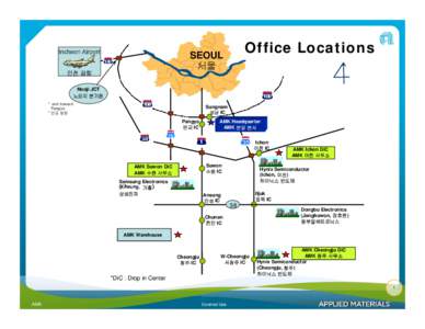 Incheon Airport  Office Locations SEOUL 서울