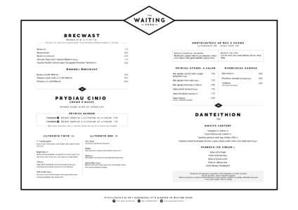waiting-room-placemat-menu