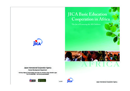 JICAアフリカE_H1-4_10701