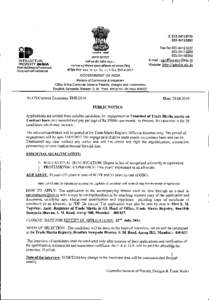 International Searching and Preliminary Examining Authorities / Patent offices / Indian Patent Office / Science and technology in India / Legal professions / Patent / Trademark