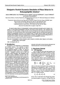 Plasma and Fusion Research: Regular Articles  Volume 6, Dissipative Particle Dynamics Simulation of Phase Behavior in Bolaamphiphilic Solution∗)