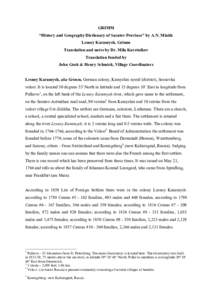 GRIMM “History and Geography Dictionary of Saratov Province” by A.N. Minkh Lesnoy Karamysh, Grimm Translation and notes by Dr. Mila Koretnikov Translation funded by John Groh & Henry Schmick, Village Coordinators