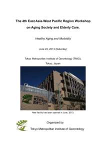 Gerontology / Old age / Life extension / Health / Calorie restriction / Hallym University / Aging / Demography / Medicine