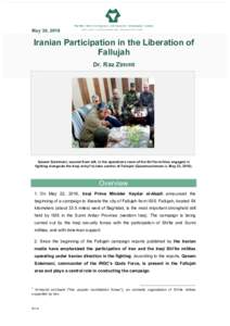 Iranian Participation in the Liberation of Fallujah - Dr. Raz Zimmt