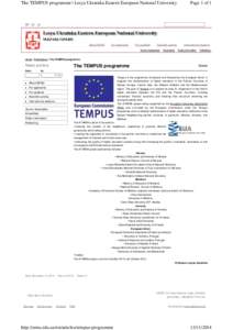 The TEMPUS programme | Lesya Ukrainka Eastern European National University  EN RU