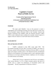 Legislative Council Panel on Public Service