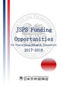 JSPS Funding Opportunities for France-Japan Research Cooperation