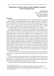 Azegami：“Modernization” (gendaika) and the Formation of Religious Nationalism in Pre-War Japanese Society  “Modernization” (gendaika) and the Formation of Religious Nationalism in Pre-War Japanese Society AZEGA