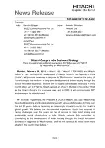 Hitachi / Make in India / Hitachi Data Systems