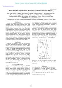 Photon Factory Activity Report 2007 #25 Part BSurface and Interface 2C/2005S2-002  Plane-direction dependence of the surface electronic structure of SrTiO3