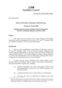 立法會 Legislative Council LC Paper No. CB[removed]) Ref: CB1/PL/ITB