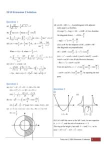 Trigonometry / Analytic functions / Integral calculus / Trigonometric functions / Sine / Ordinary differential equations / Wallis product / Integration by reduction formulae / Mathematical analysis / Mathematics / Calculus