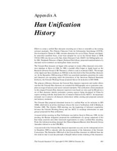 Appendix A  Han Unification History  A