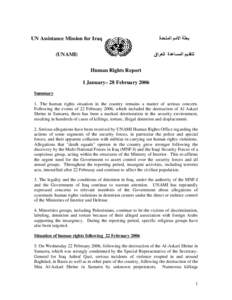 UN Assistance Mission for Iraq  ‫
 ا اة‬  (UNAMI)