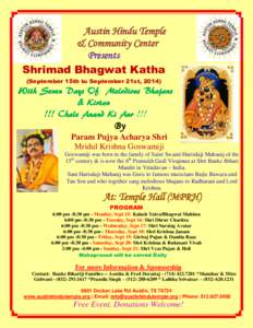 T  Austin Hindu Temple & Community Center Presents Shrimad Bhagwat Katha