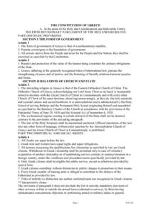Law of the Republic of China / Law / Eminent domain / Article One of the Constitution of Georgia