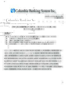FOR IMMEDIATE RELEASE April 27, 2017 Columbia Banking System Announces First Quarter 2017 Results and Quarterly Cash Dividend Highlights