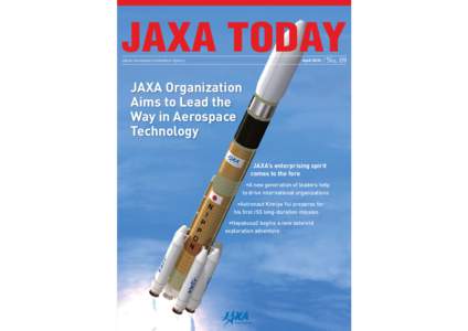 Japan Aerospace Exploration Agency  April 2015 No. 09