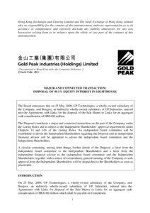 Hong Kong Exchanges and Clearing Limited and The Stock Exchange of Hong Kong Limited take no responsibility for the contents of this announcement, make no representation as to its accuracy or completeness and expressly disclaim any liability whatsoever for any loss