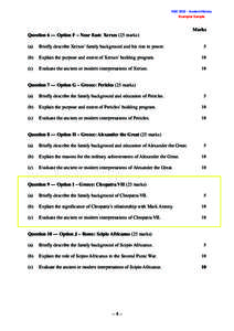 HSCAncient History  Exemplar Sample Marks Question 6 — Option F – Near East: Xerxes (25 marks)