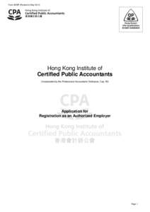 Form AEMP (Revised in May[removed]Form AEMP (Revised in August[removed]Hong Kong Institute of Certified Public Accountants (Incorporated by the Professional Accountants Ordinance, Cap. 50)