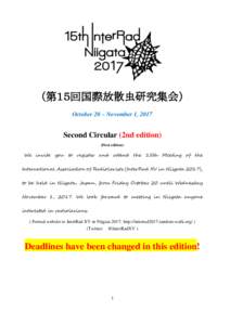 （第１５回国際放散虫研究集会） October 20 – November 1, 2017 Second Circular (2nd edition) (First edition)