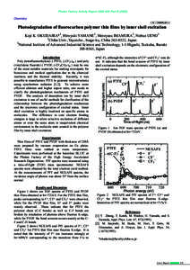 Photon Factory Activity Report 2002 #20 Part BChemistry 13C/2000G012  Photodegradation of fluorocarbon polymer thin films by inner shell excitation