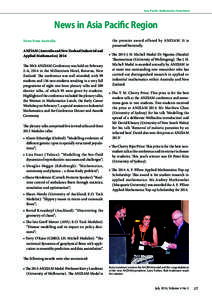 Asia Pacific Mathematics Newsletter  News in Asia Pacific Region News from Australia ANZIAM (Australia and New Zealand Industrial and Applied Mathematics) 2014
