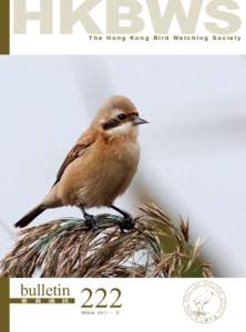 HKBWS The Hong Kong Bird Watching Society bulletin 會