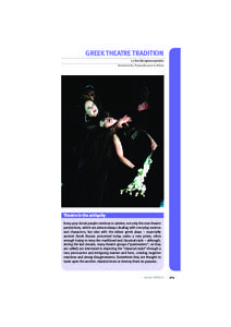 ΑΒOUTGREECE_theatre.pdf