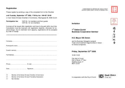 1st Dalian-Zurich Business Cooperation Seminar - 22 septembre[removed]Zurich