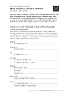 ART GALLERY OF NEW SOUTH WALES  Hymn to Beauty: the art of Utamaro JAPANESE STUDY GUIDE This study guide for Japanese is aimed at senior students of Japanese and uses Stage 6 Continuers kanji. It may be adapted to suit s