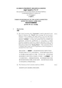 GLORIOUS PROPERTY HOLDINGS LIMITED  恒盛地產控股有限公司 (Incorporated in the Cayman Islands with limited liability)  （於開曼群島註冊成立之有限公司）