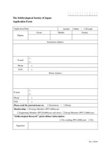 -  - The Ichthyological Society of Japan Application Form