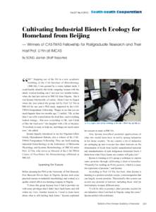 Vol.27 No[removed]South-south Cooperation Cultivating Industrial Biotech Ecology for Homeland from Beijing
