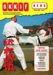 Combat / Shotokan / Wadō-ryū / Pinan / Hirokazu Kanazawa / Seiyo Shorin-Ryu Karate and Kobudo / Shindō jinen-ryū / Martial arts / Japanese martial arts / Karate