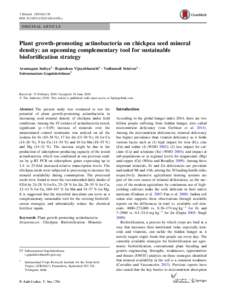 Plant growth-promoting actinobacteria on chickpea seed mineral density: an upcoming complementary tool for sustainable biofortification strategy