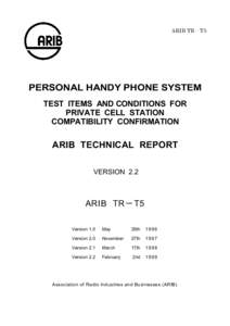 PERSONAL HANDY PHONE SYSTEM TEST ITEMS AND CONDITIONS FOR PRIVATE CELL STATION COMPATIBILITY CONFIRMATION ARIB TECHNICAL REPORT