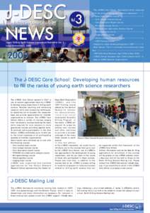 J-DESC  JNEWSES SC Japan Drilling Earth Science Consortium