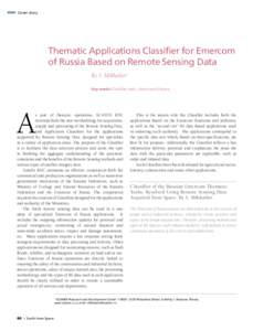 Cover story  Thematic Applications Classifier for Emercom of Russia Based on Remote Sensing Data By S. Mikhailov1